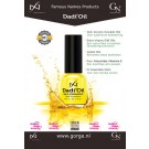 Balie Banner Dadi'Oil